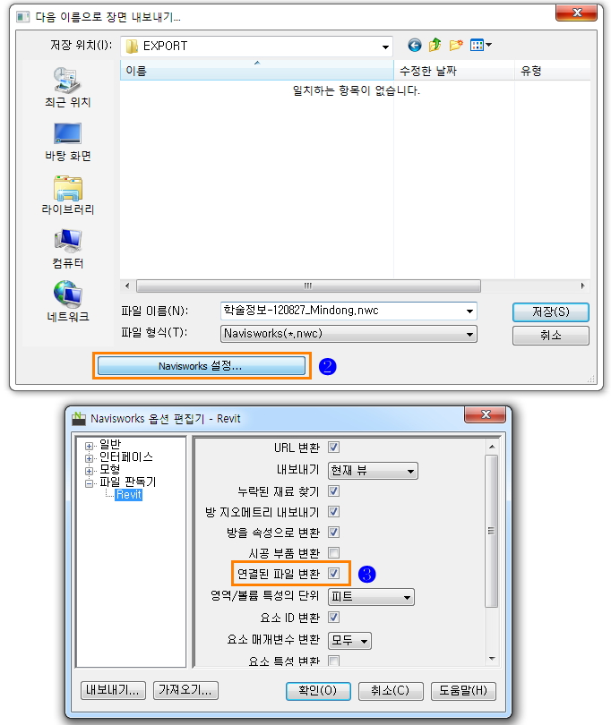 7e8e4a91f4169be6591d35637c9bbc90_1458116084_33.jpg 7e8e4a91f4169be6591d35637c9bbc90_1458116